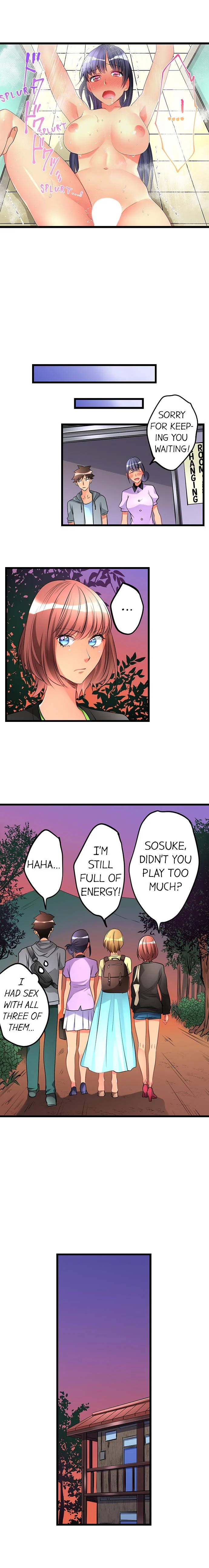 What She Fell On Was the Tip of My Dick 8