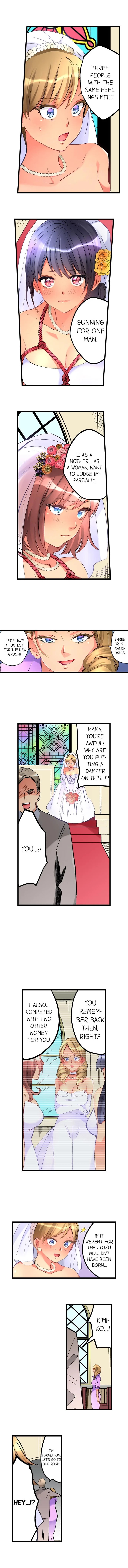 What She Fell On Was the Tip of My Dick 6