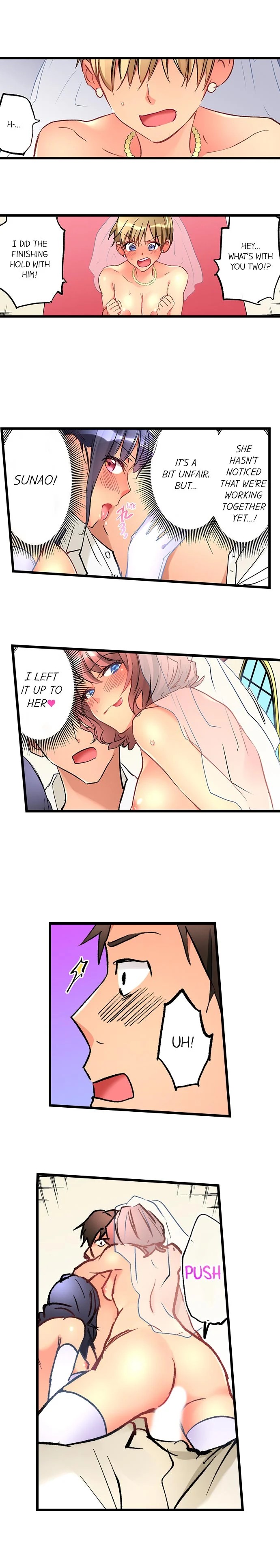 What She Fell On Was the Tip of My Dick 2