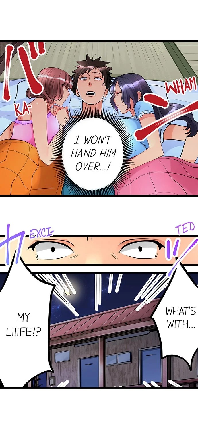 What She Fell On Was the Tip of My Dick 9