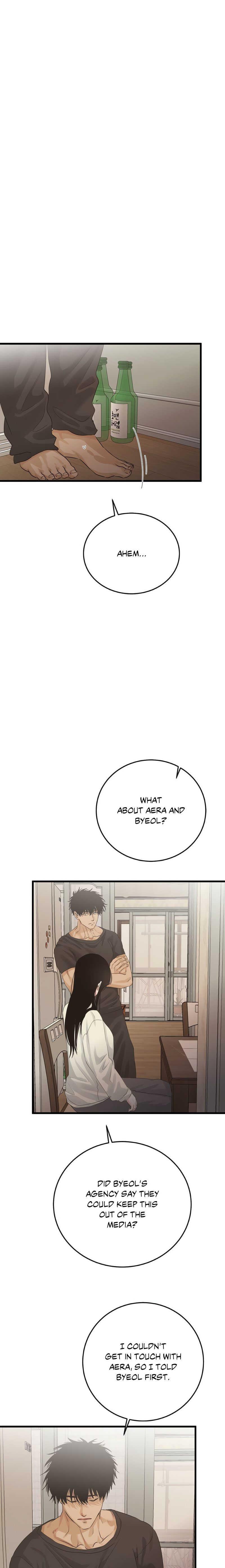 Where the Heart Is 6