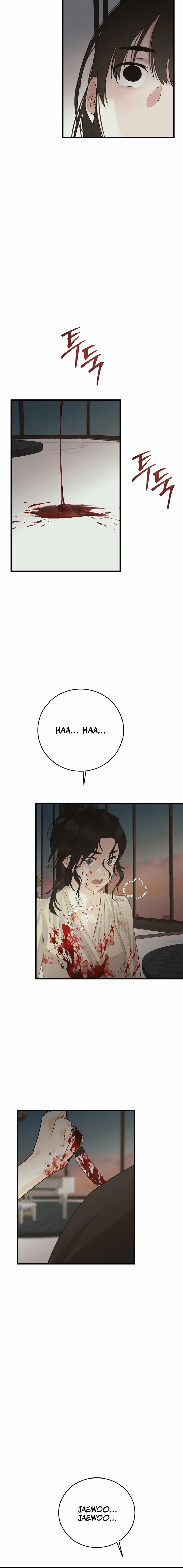 Where the Heart Is 2