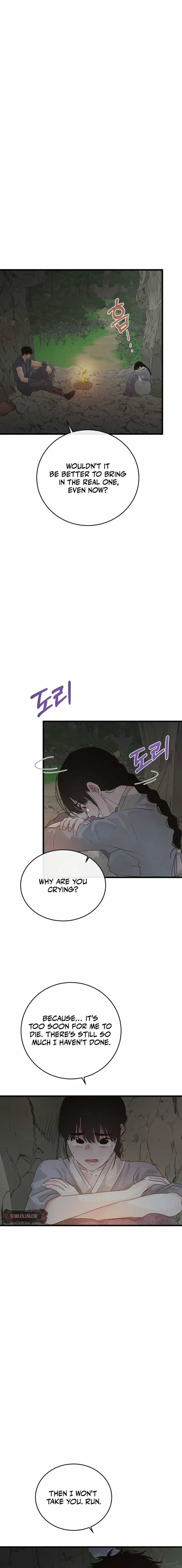 Where the Heart Is 10