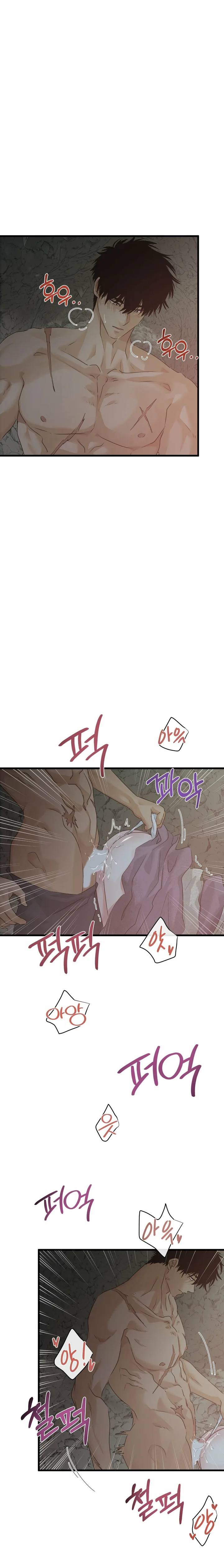 Where the Heart Is 14
