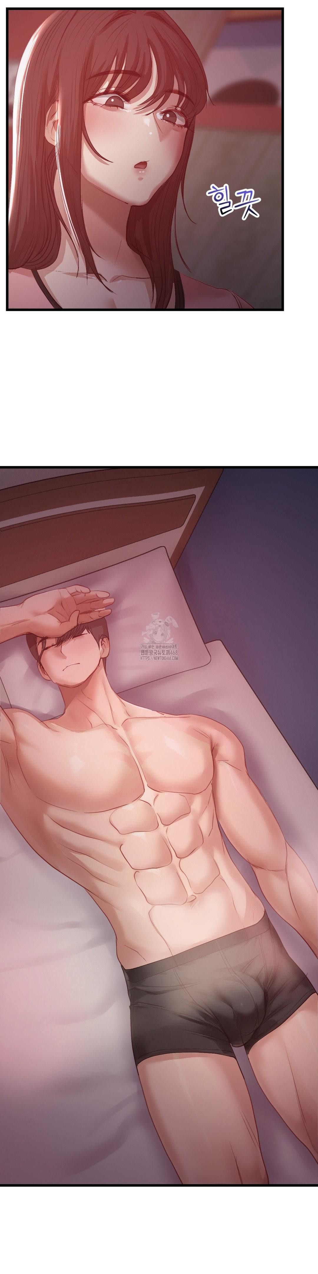 While I Was Asleep (Feat. Bad Friends) Raw 29