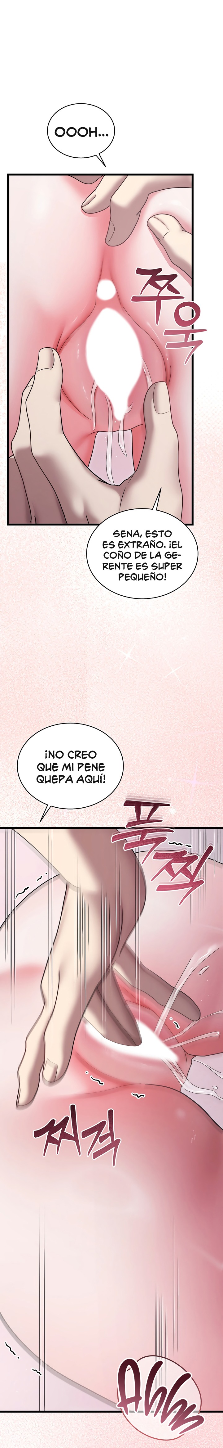 Who Cares if it’s a Lie? Raw 18