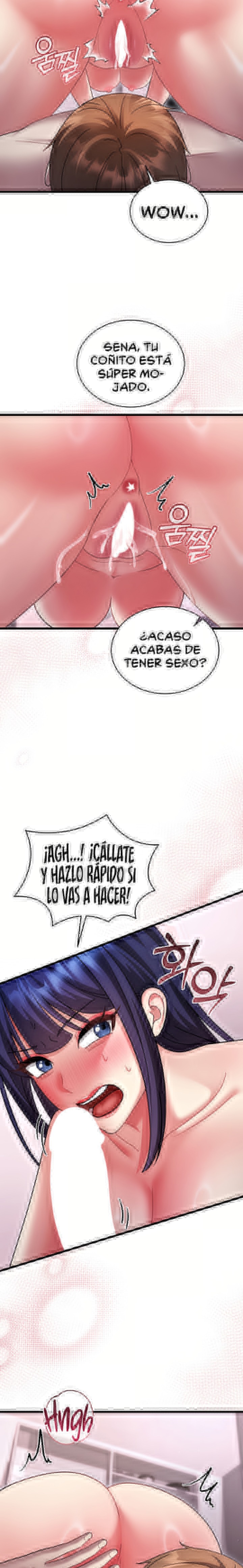 Who Cares if it’s a Lie? Raw 17