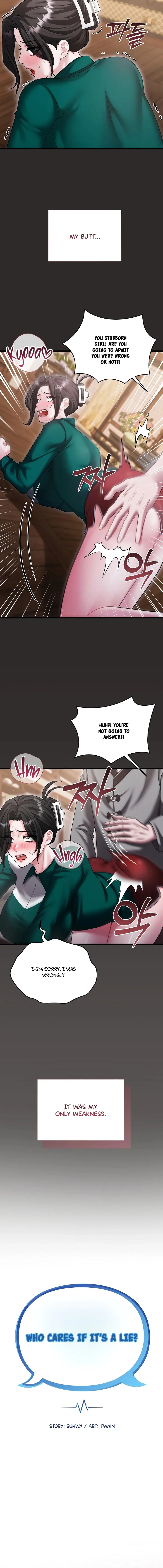 Who Cares if it’s a Lie? 6