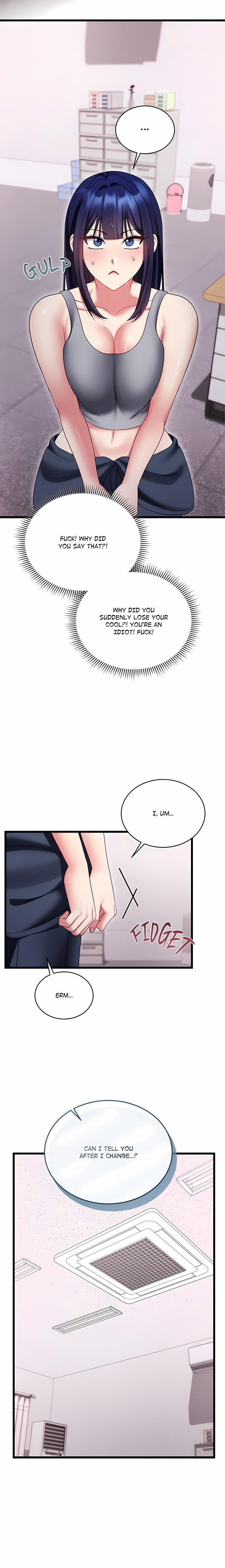 Who Cares if it’s a Lie? 2