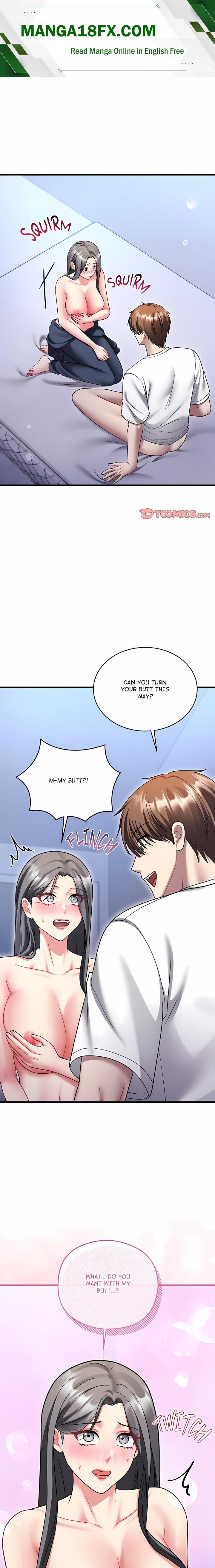 Who Cares if it’s a Lie? 1
