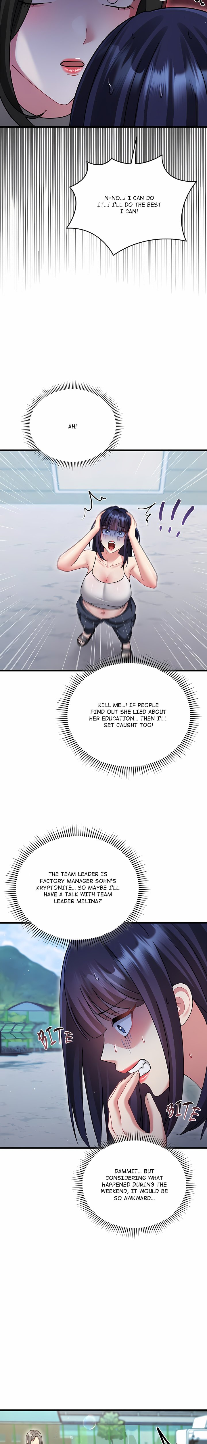 Who Cares if it’s a Lie? Chapter 28 - Page 16