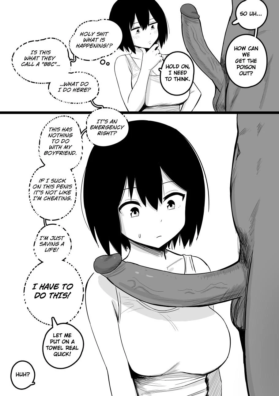 Why Won't My Girlfriend NTR Me? Bonus Chapter 12
