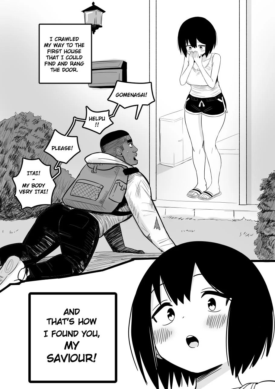 Why Won't My Girlfriend NTR Me? Bonus Chapter 7