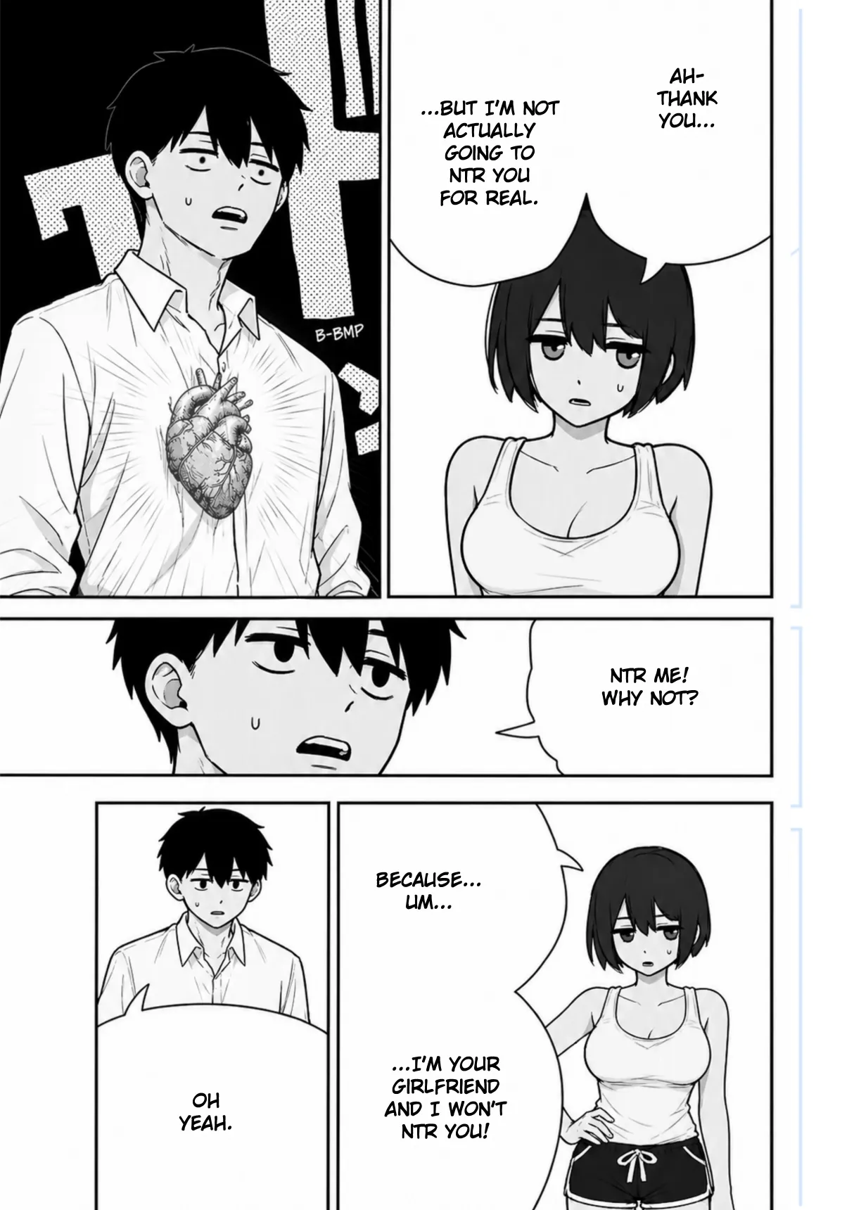 Why Won't My Girlfriend NTR Me? Last Chapter 16