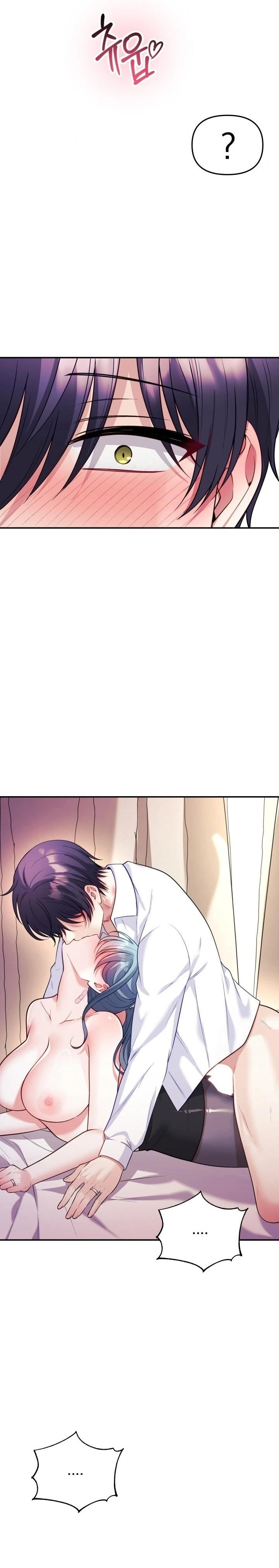 Wife VTuber Raw 19