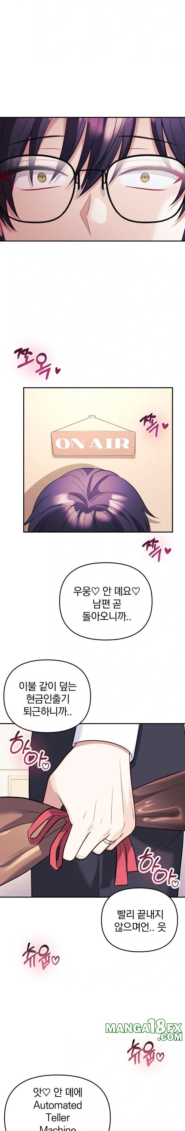 Wife VTuber Raw 31