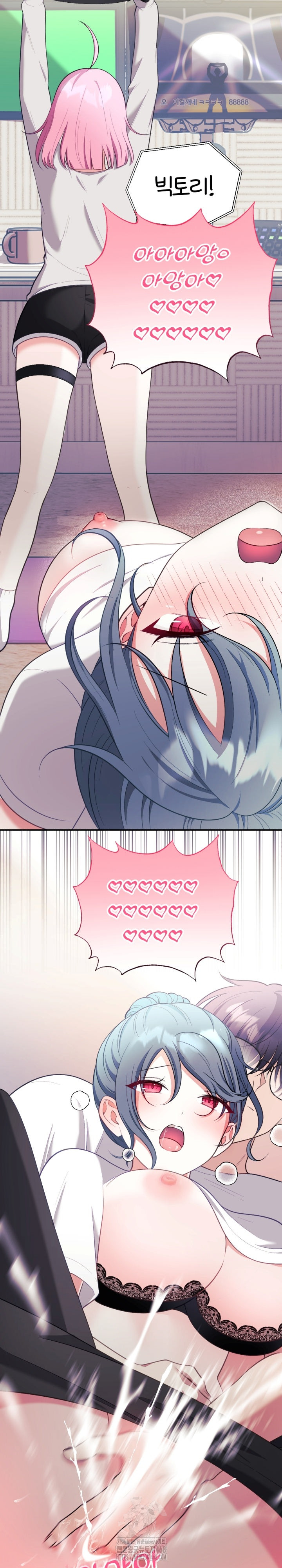 Wife VTuber Raw 31