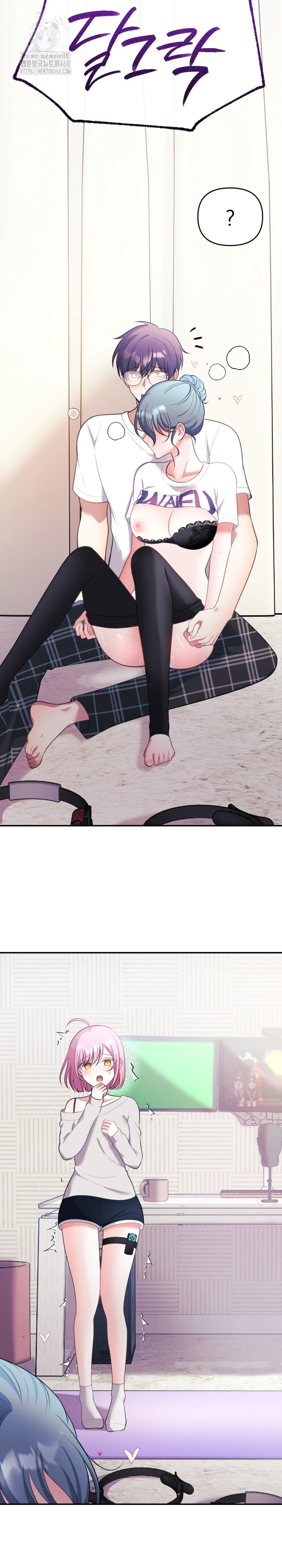 Wife VTuber Raw 33
