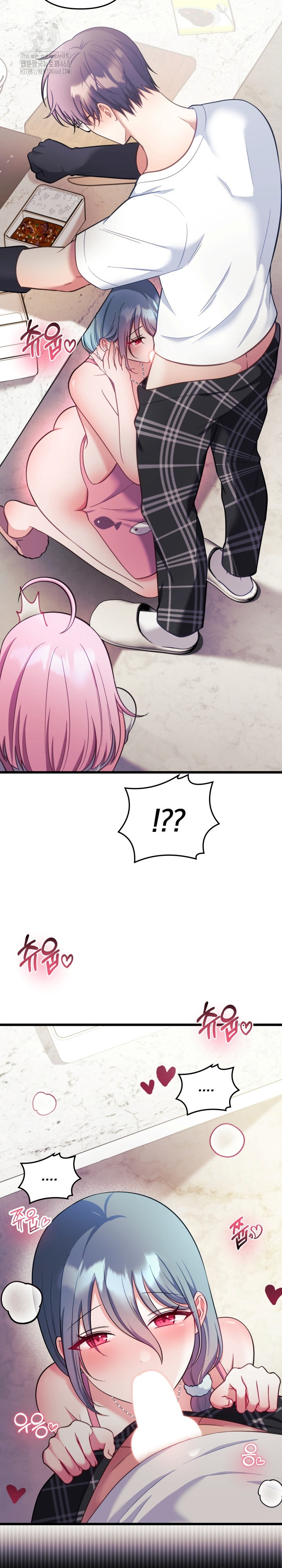 Wife VTuber Raw 27