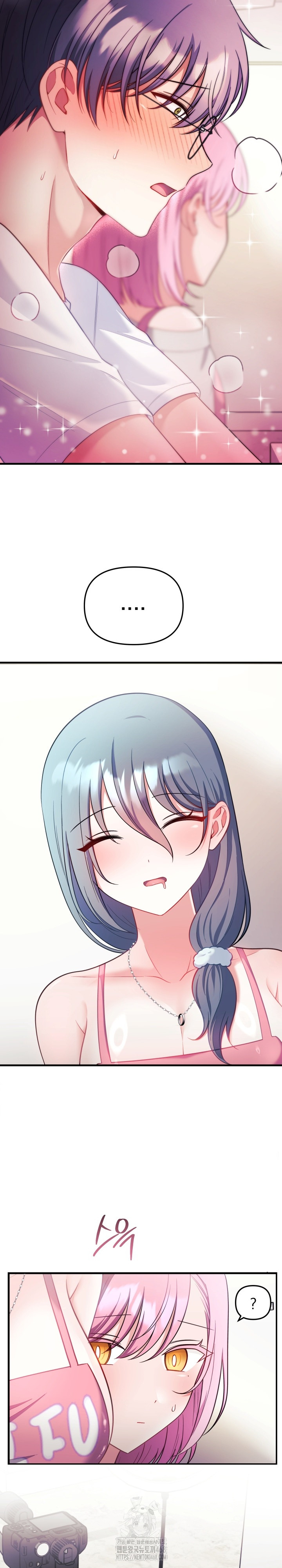 Wife VTuber Raw 31