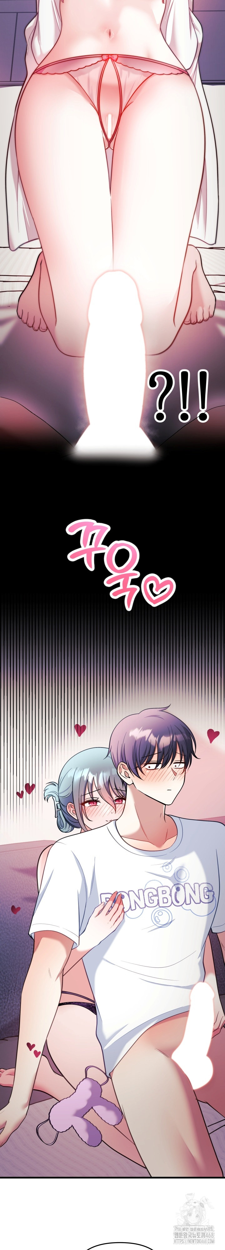 Wife VTuber Raw 37