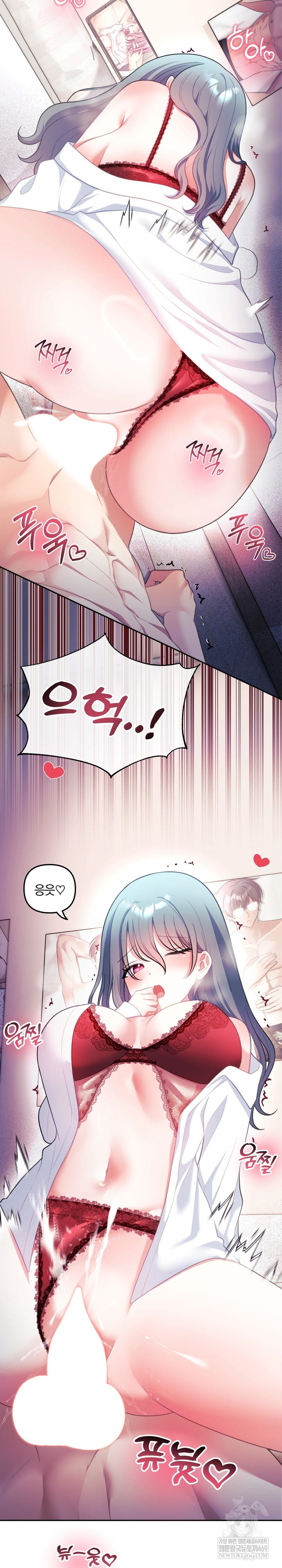 Wife VTuber Raw 3