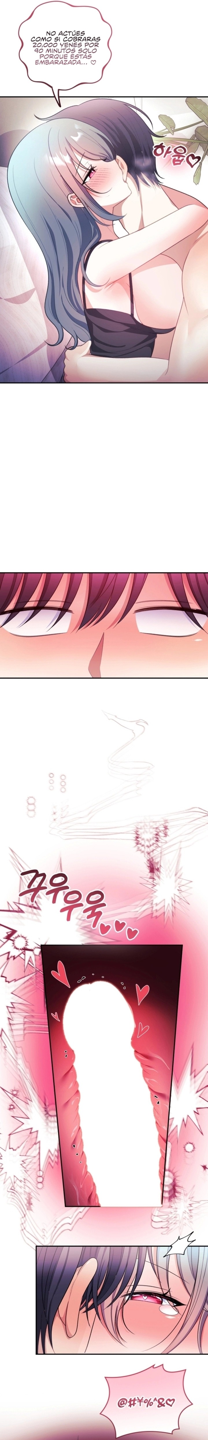 Wife VTuber Raw 13