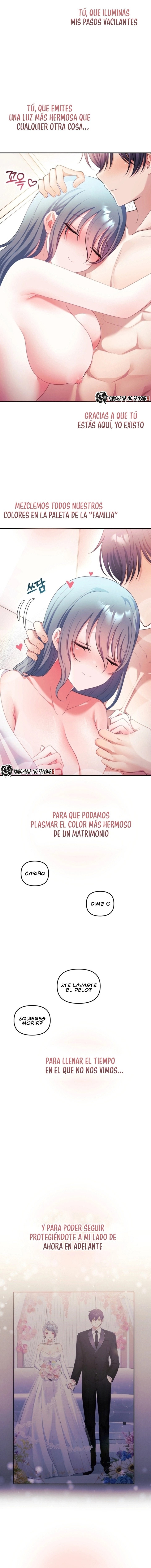 Wife VTuber Raw 16