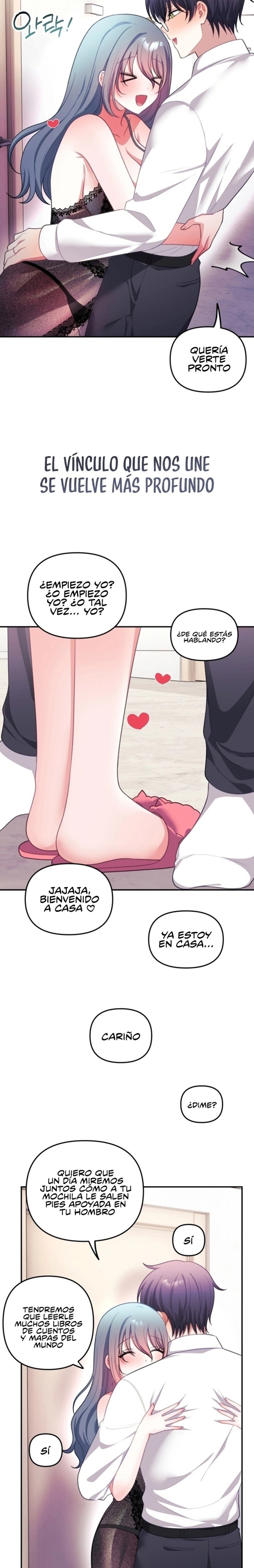 Wife VTuber Raw 15