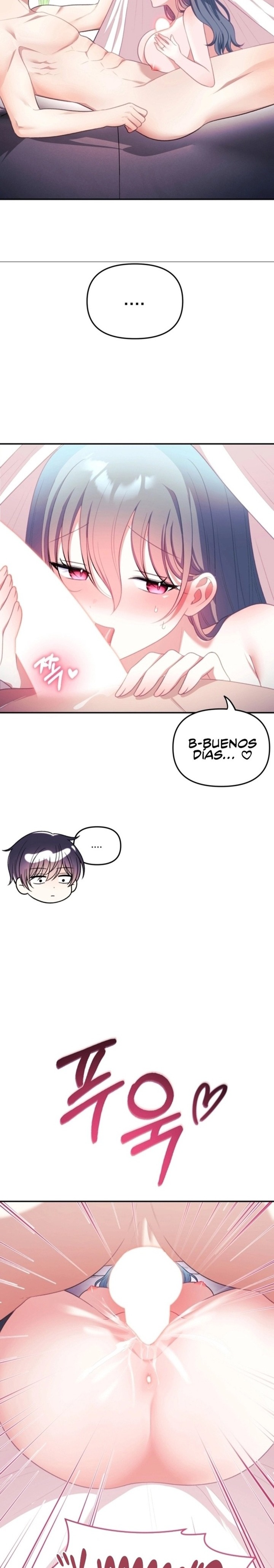 Wife VTuber Raw 4