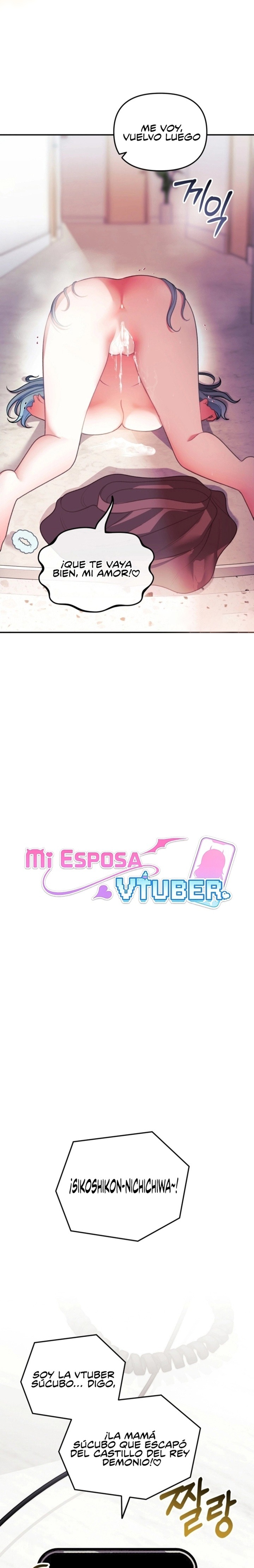 Wife VTuber Raw 9