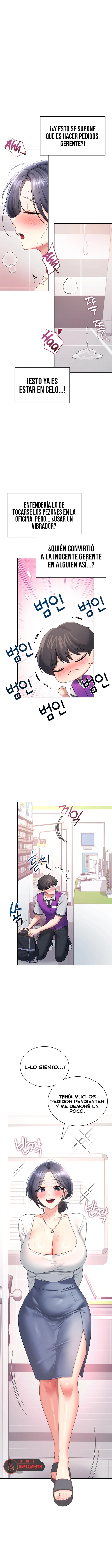 Wireless Onahole Raw 12