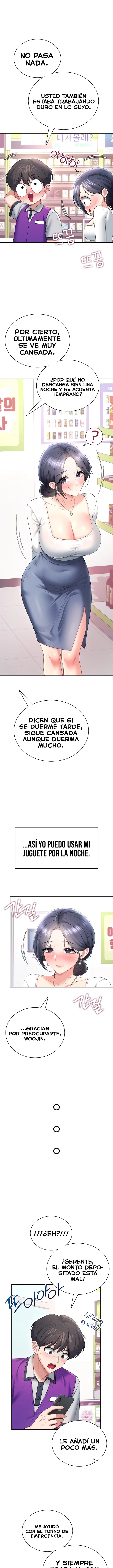 Wireless Onahole Raw 13