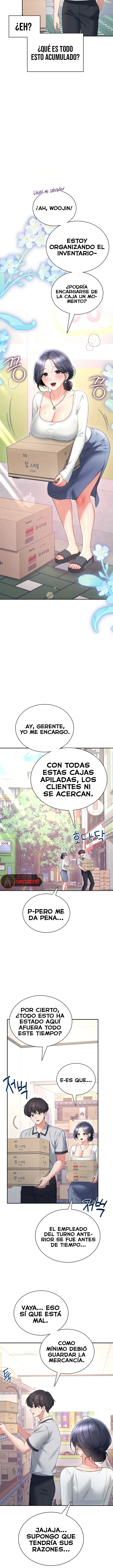 Wireless Onahole Raw 6