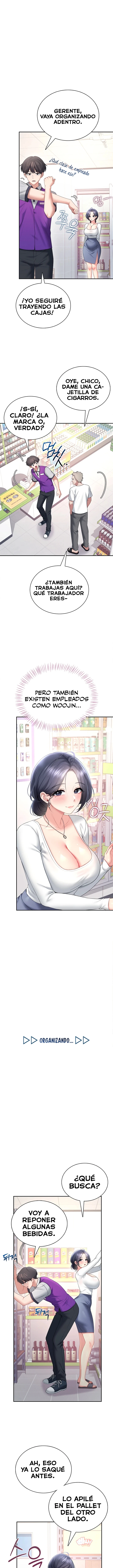 Wireless Onahole Raw 7