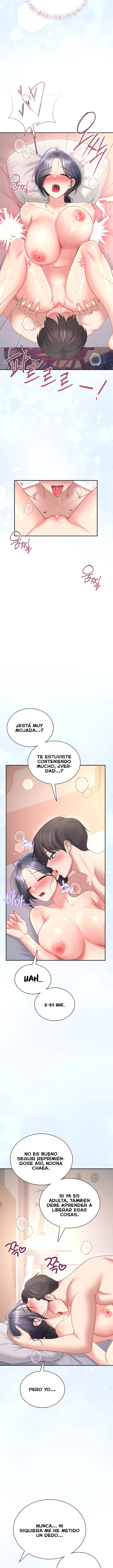 Wireless Onahole Raw 7