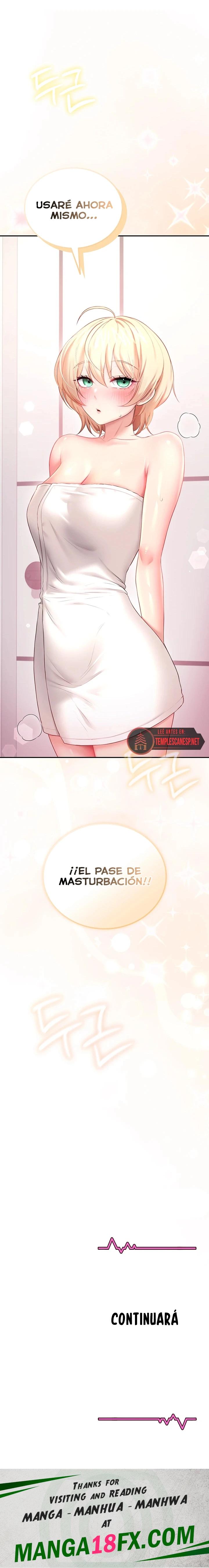 Wireless Onahole Raw 14