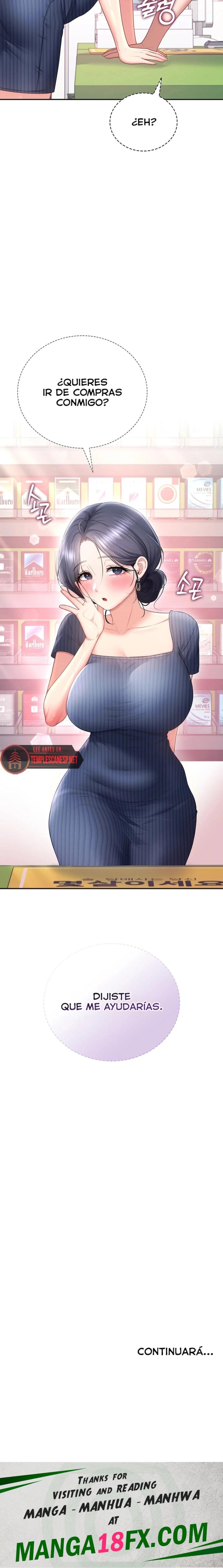 Wireless Onahole Raw 16