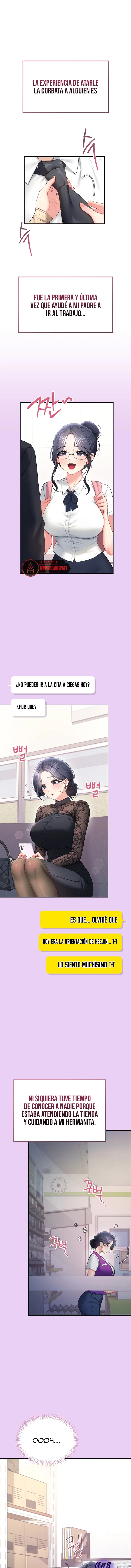 Wireless Onahole Raw 1