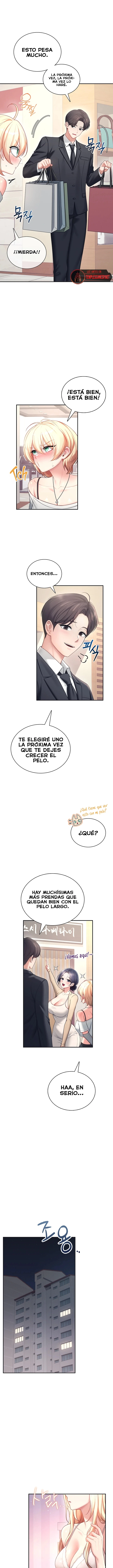 Wireless Onahole Raw 12