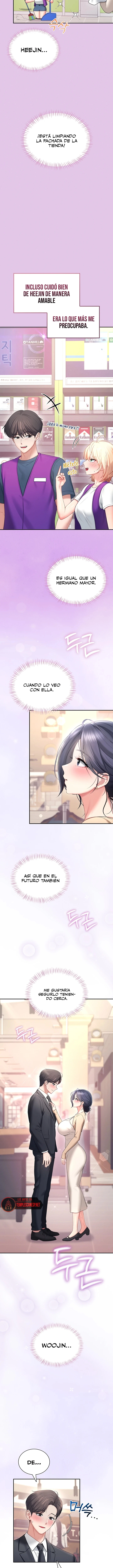 Wireless Onahole Raw 3