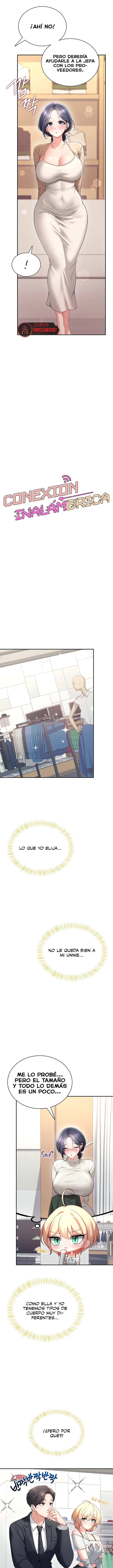 Wireless Onahole Raw 5