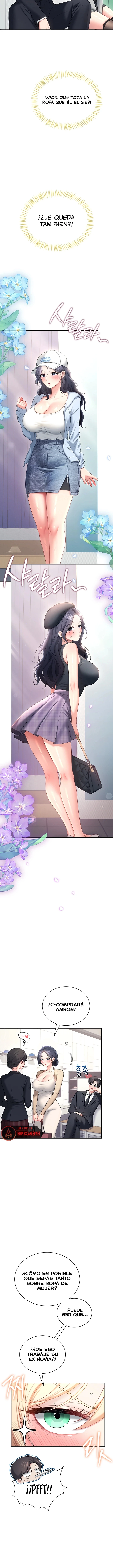 Wireless Onahole Raw 6