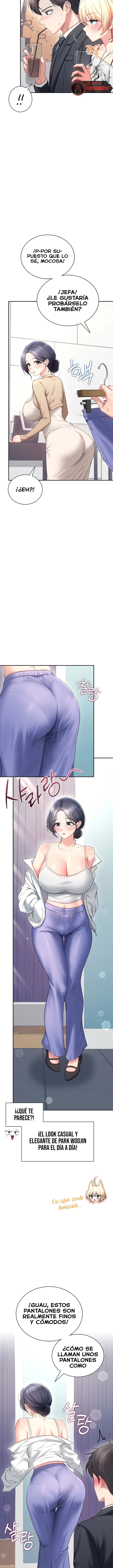 Wireless Onahole Raw 8
