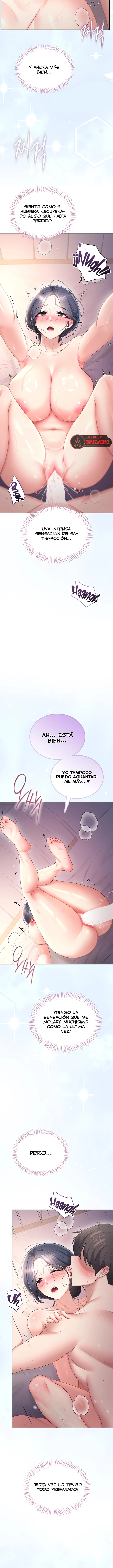 Wireless Onahole Raw 11