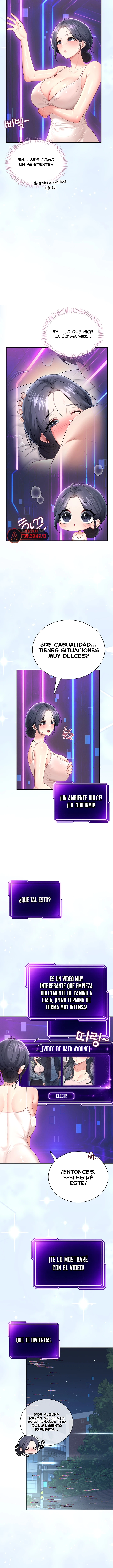 Wireless Onahole Raw 3