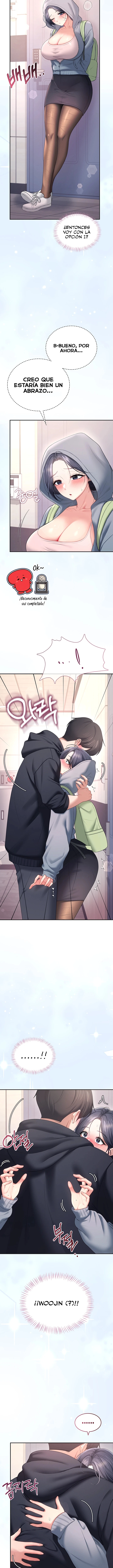 Wireless Onahole Raw 6