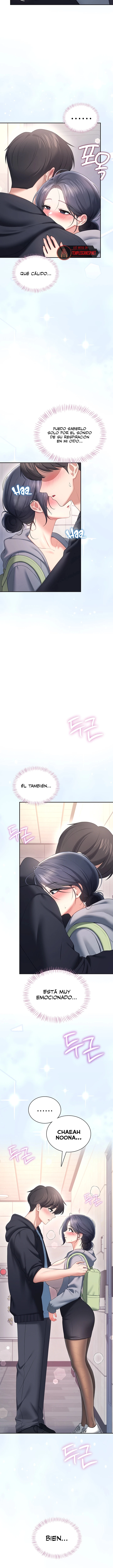 Wireless Onahole Raw 7