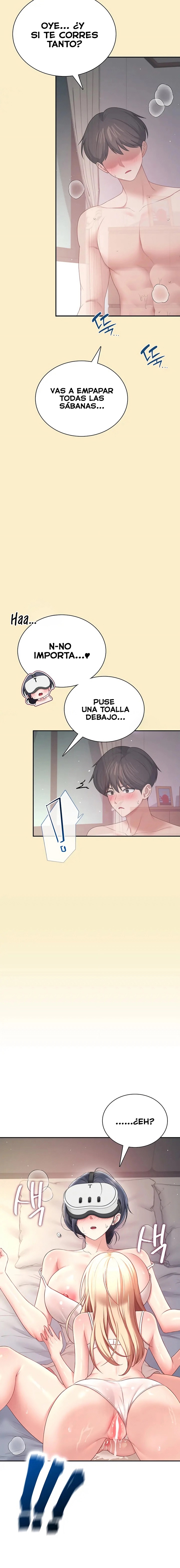 Wireless Onahole Raw 12