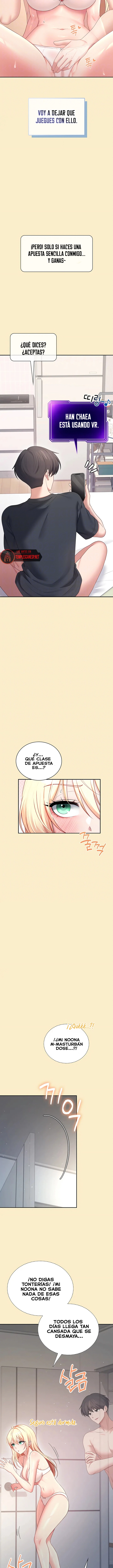 Wireless Onahole Raw 4